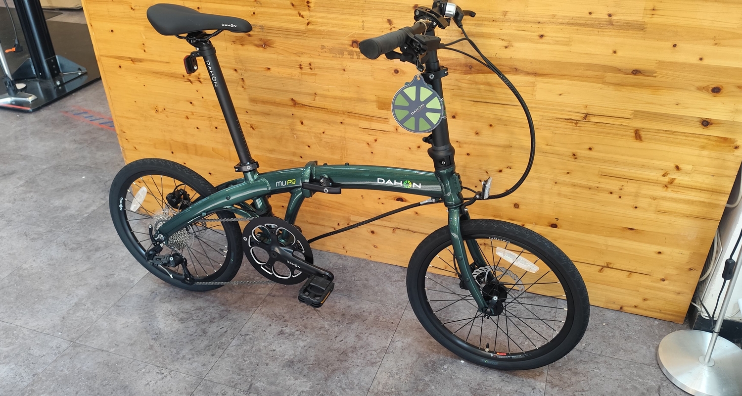 다혼 뮤 P9 HD Plus - 9단 유압 디스크, 경량 알루미늄 프레임, 접이식 미니벨로