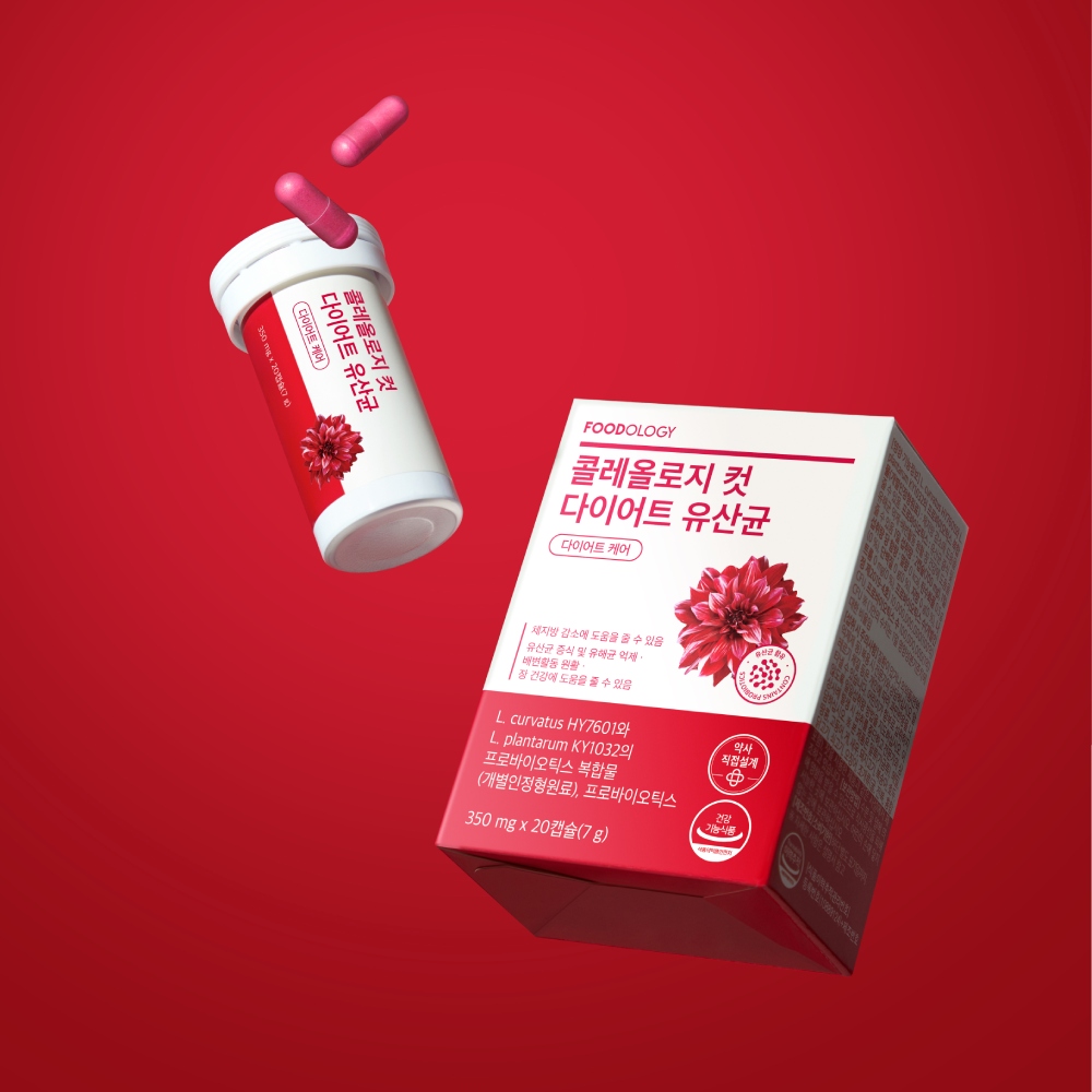 푸드올로지 콜레올로지 컷 다이어트 유산균 10일분 신봉선 빨간캡슐 2박스+컷팅젤리 2포