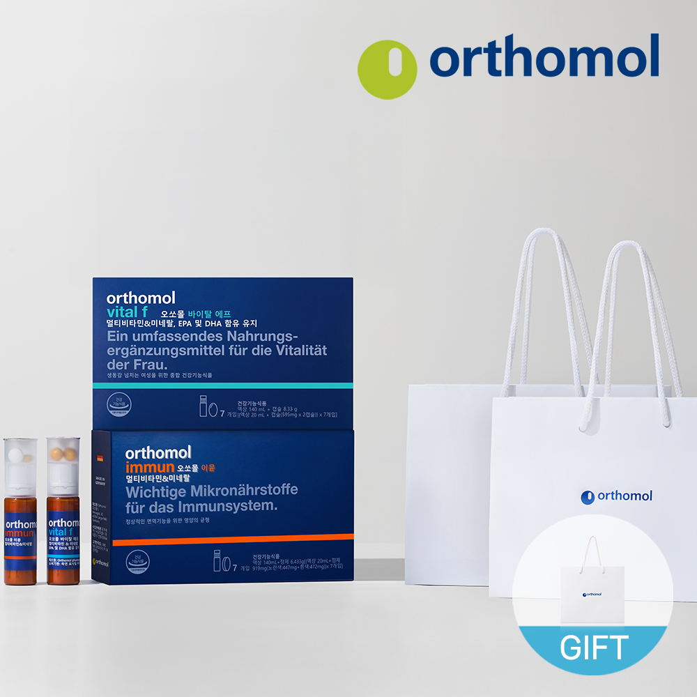 일상 속 건강 챙기기! 오쏘몰 이뮨과 바이탈F 세트로 활력 충전하세요