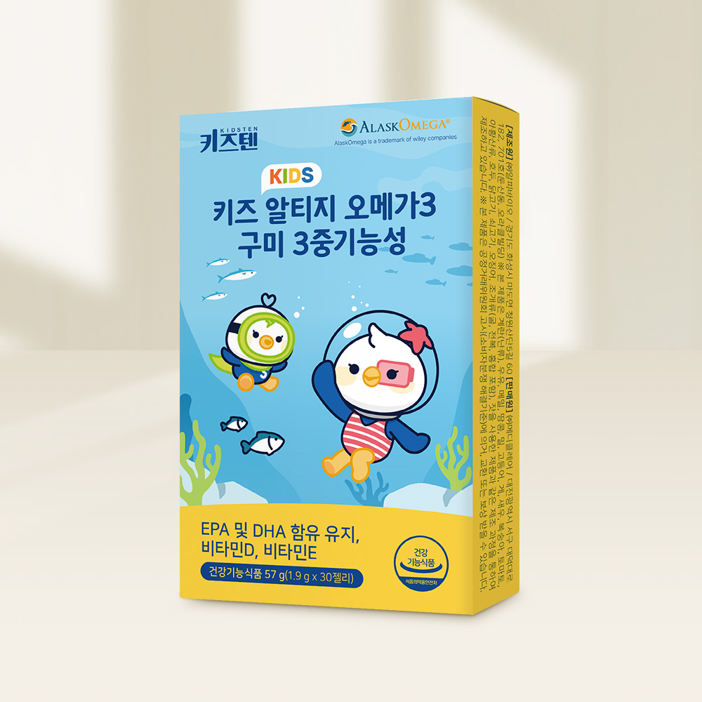 아이들을 위한 건강한 선택! 알래스카 순도 높은 오메가3와 비타민D 젤리