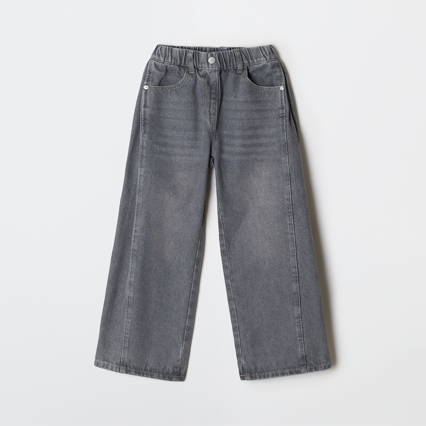 아이들을 위한 멋지고 편안한 데님 팬츠 추천! 오늘 바로 만나보세요