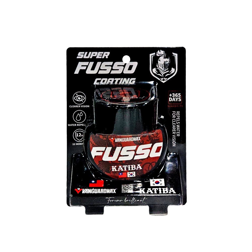 자동차 유리 발수코팅, 이렇게 쉽게 할 수 있어요!