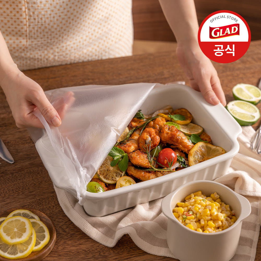 가정에서도 간편하게! 글래드 이정현 매직랩과 늘어나는 냉장용 대형 포장 세트