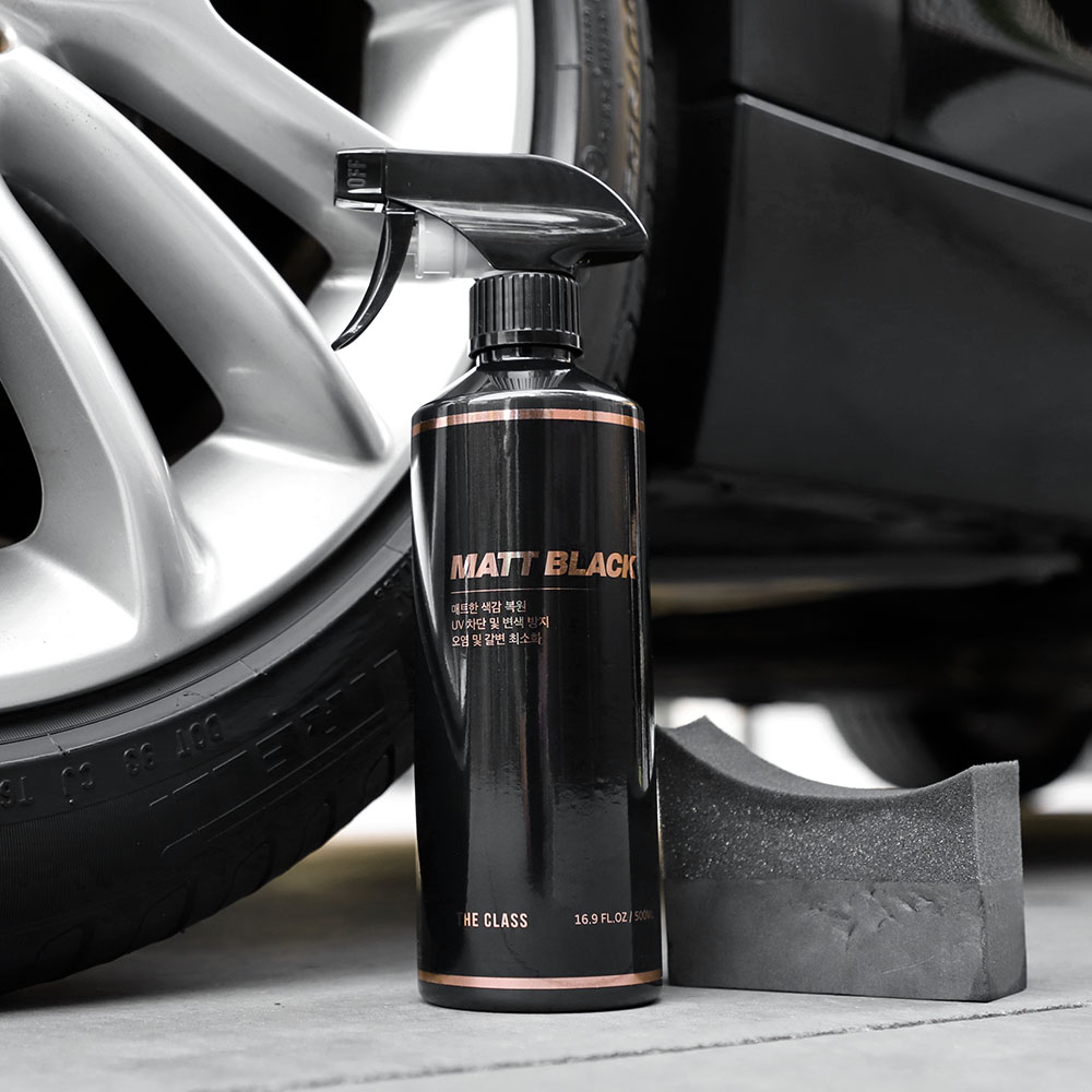 일상에서 쉽게 사용하는 매트블랙 타이어 광택제 추천!