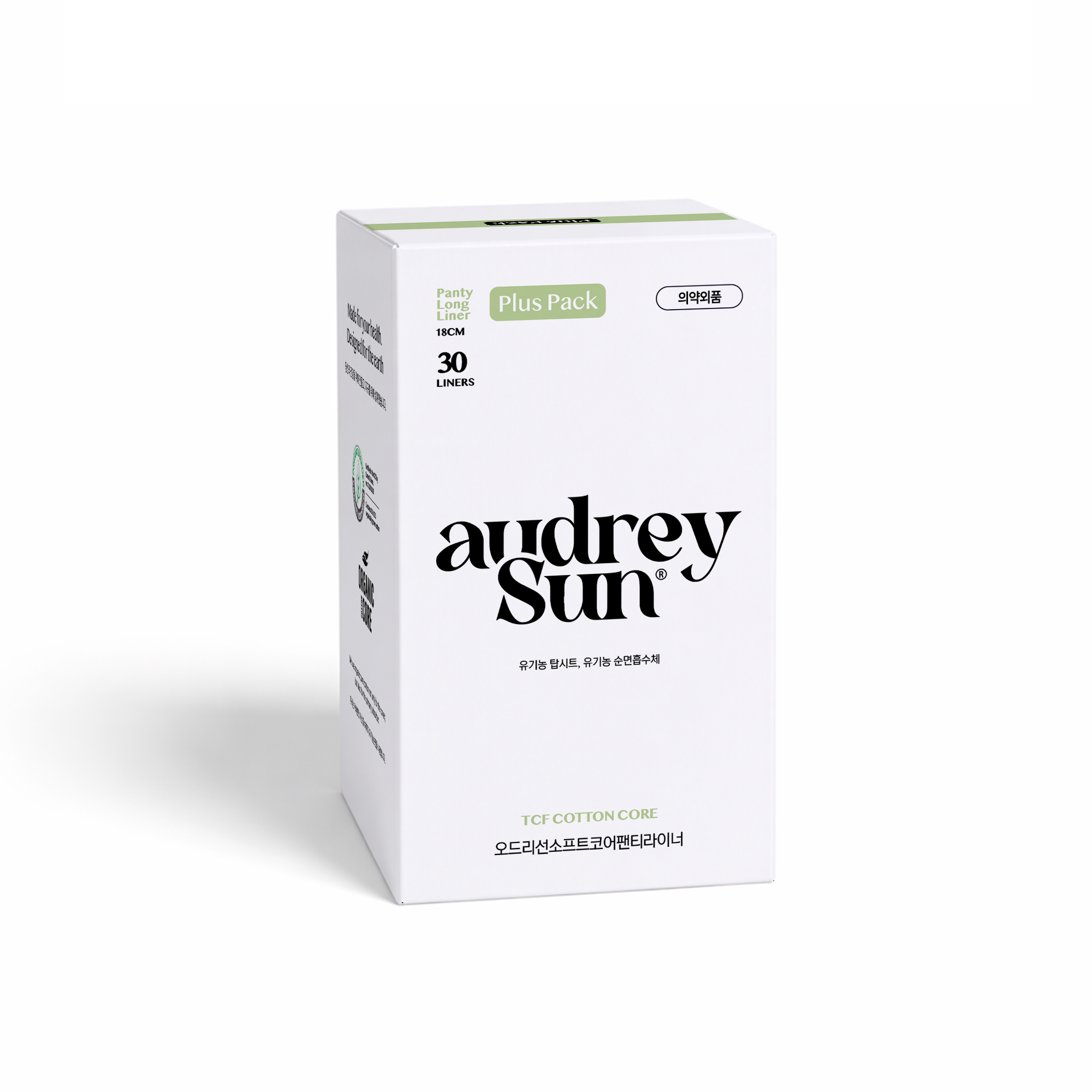 편하게 사용할 수 있는 친환경 순면 팬티라이너, 한번 살펴보세요!