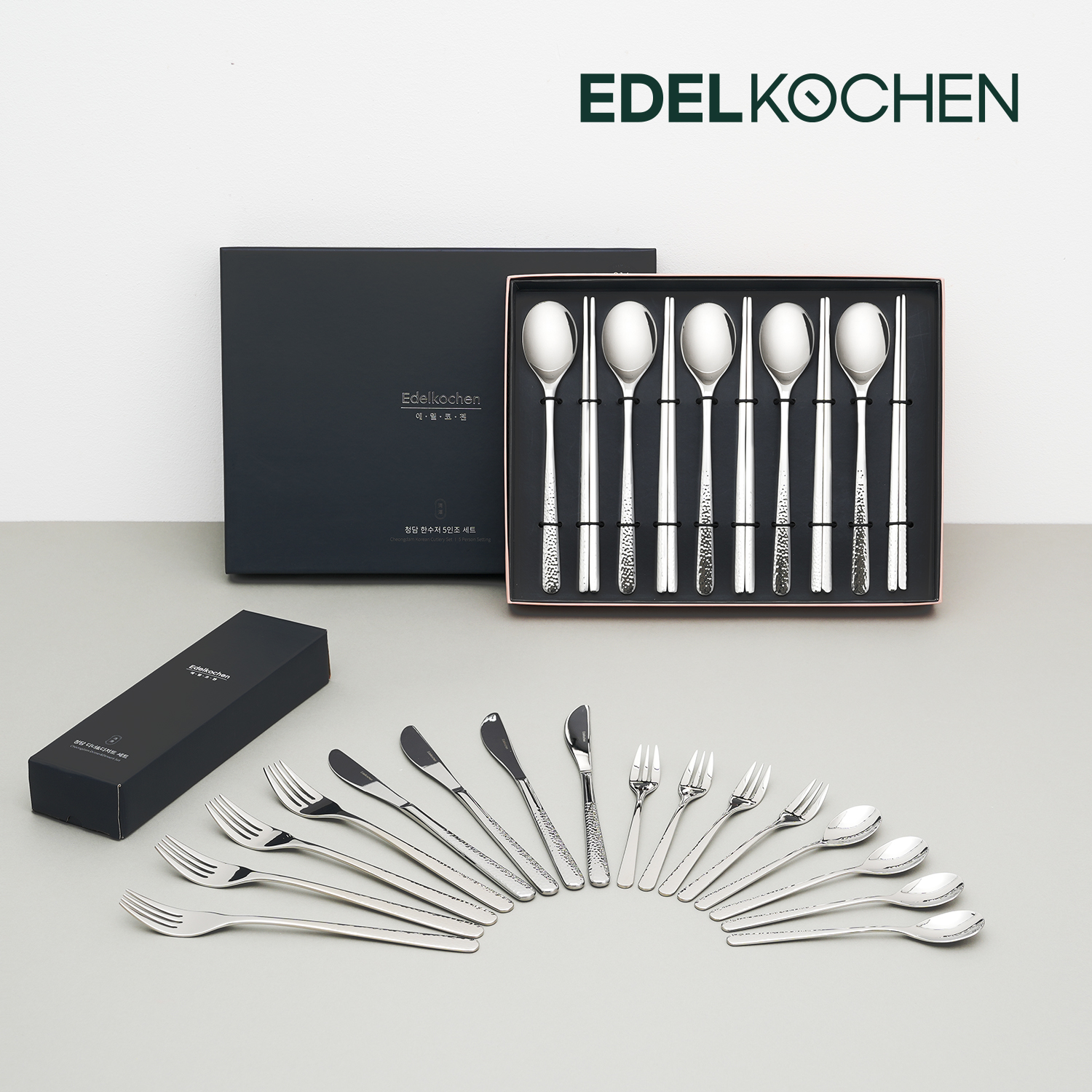 가족 모두가 함께 쓰기 좋은 윤슬 스테인리스 식기 세트, 한번 살펴보세요!