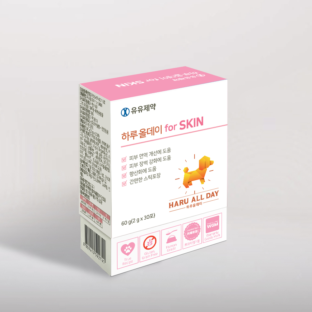 반려견 피부 건강을 위한 하루 한 알, 강아지 영양제 추천