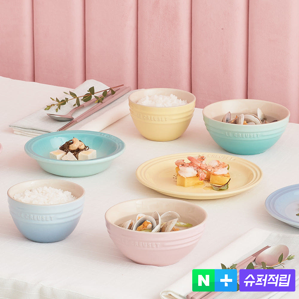 일상에서 딱! 소르베 밥&국그릇 세트로 식사 분위기 업그레이드