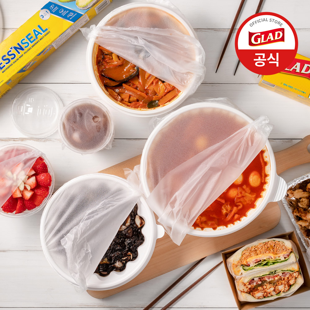 가정에서 유용하게 쓰이는 매직랩, 다양한 크기 세트로 준비했어요!