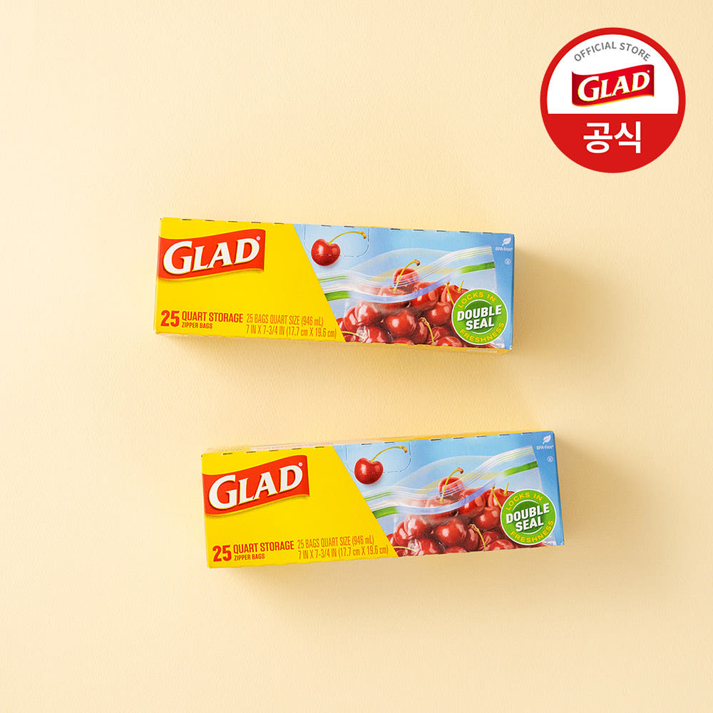 가정에서 유용하게 쓰는 글래드 매직랩 세트, 실속 있게 준비하는 방법