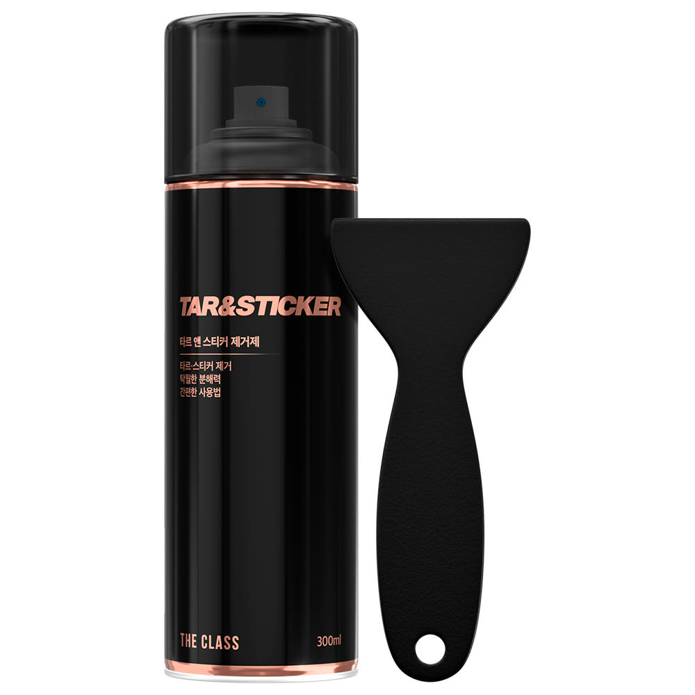 차량 타르와 스티커 자국, 쉽게 제거하는 방법 알려드릴게요!