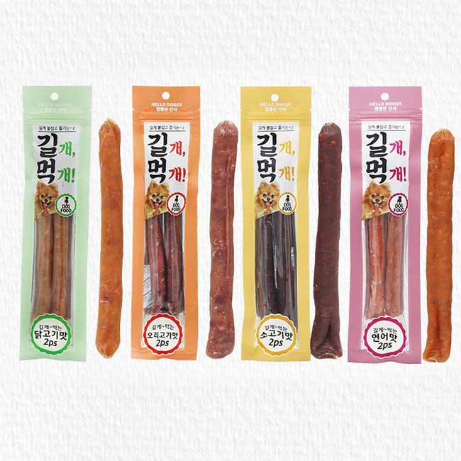 우리 강아지에게 딱 맞는 오래 먹는 간식, 치석 제거도 함께!