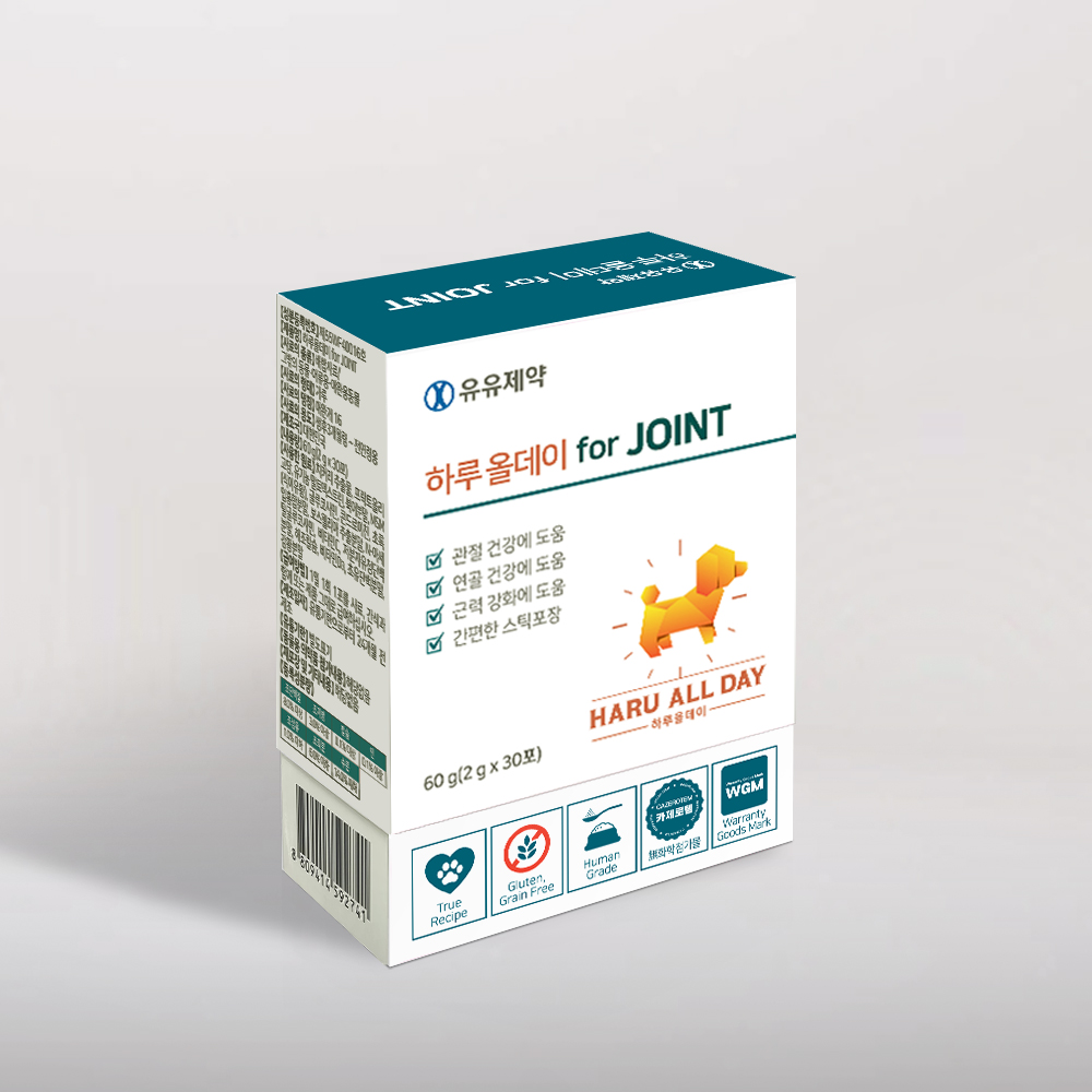 반려견 건강을 위한 관절 영양제, 하루올데이 강아지 슬개골 영양제 추천!