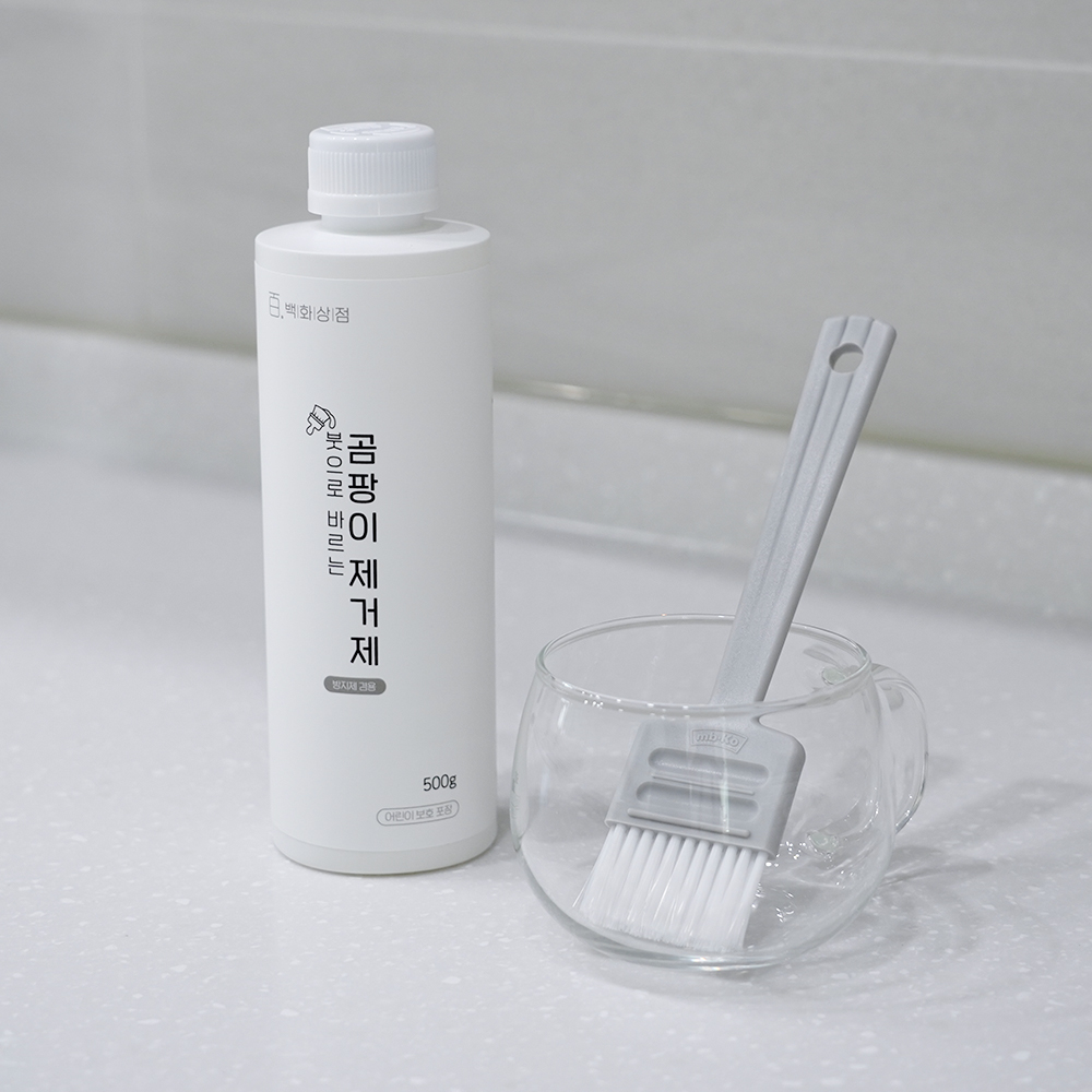 곰팡이 걱정 끝! 집안 곳곳을 깨끗하게 만들어주는 곰팡이 제거제