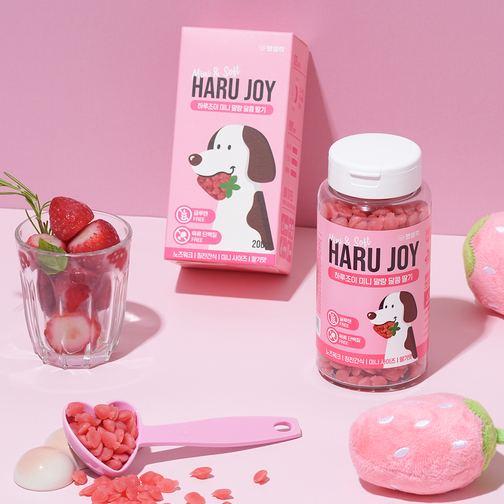 우리 강아지 건강을 위한 저칼로리 간식, 노즈워크와 훈련에 딱 좋아요!