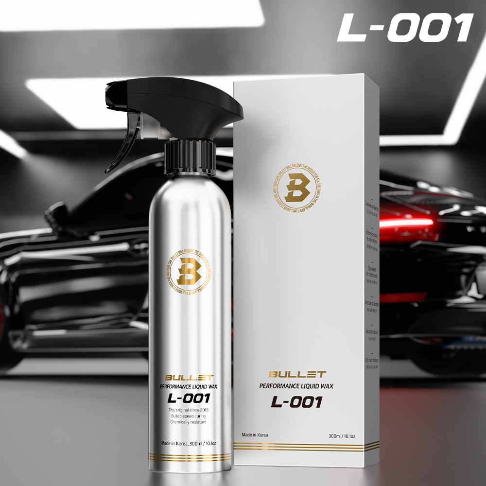 일상에서 쉽게 사용하는 물왁스, 불렛 퍼포먼스 퀵디테일러 소개