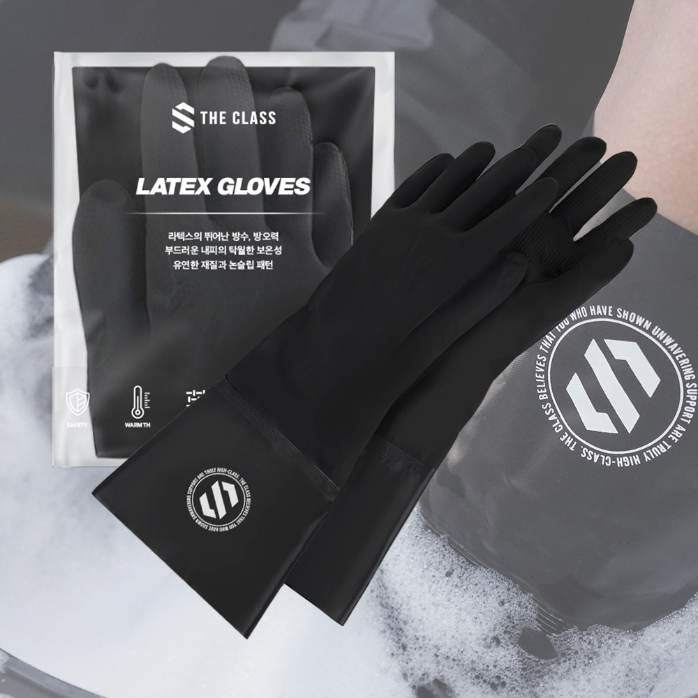 편리하게 사용하는 라텍스 세차 장갑, 기모 고무장갑으로 더 깨끗하게!