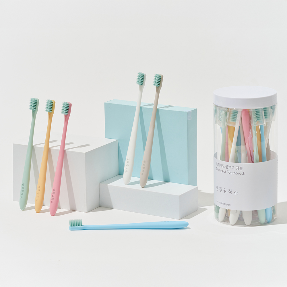 작고 부드러운 칫솔로 치아 관리, 생활공작소 미세모칫솔 추천!