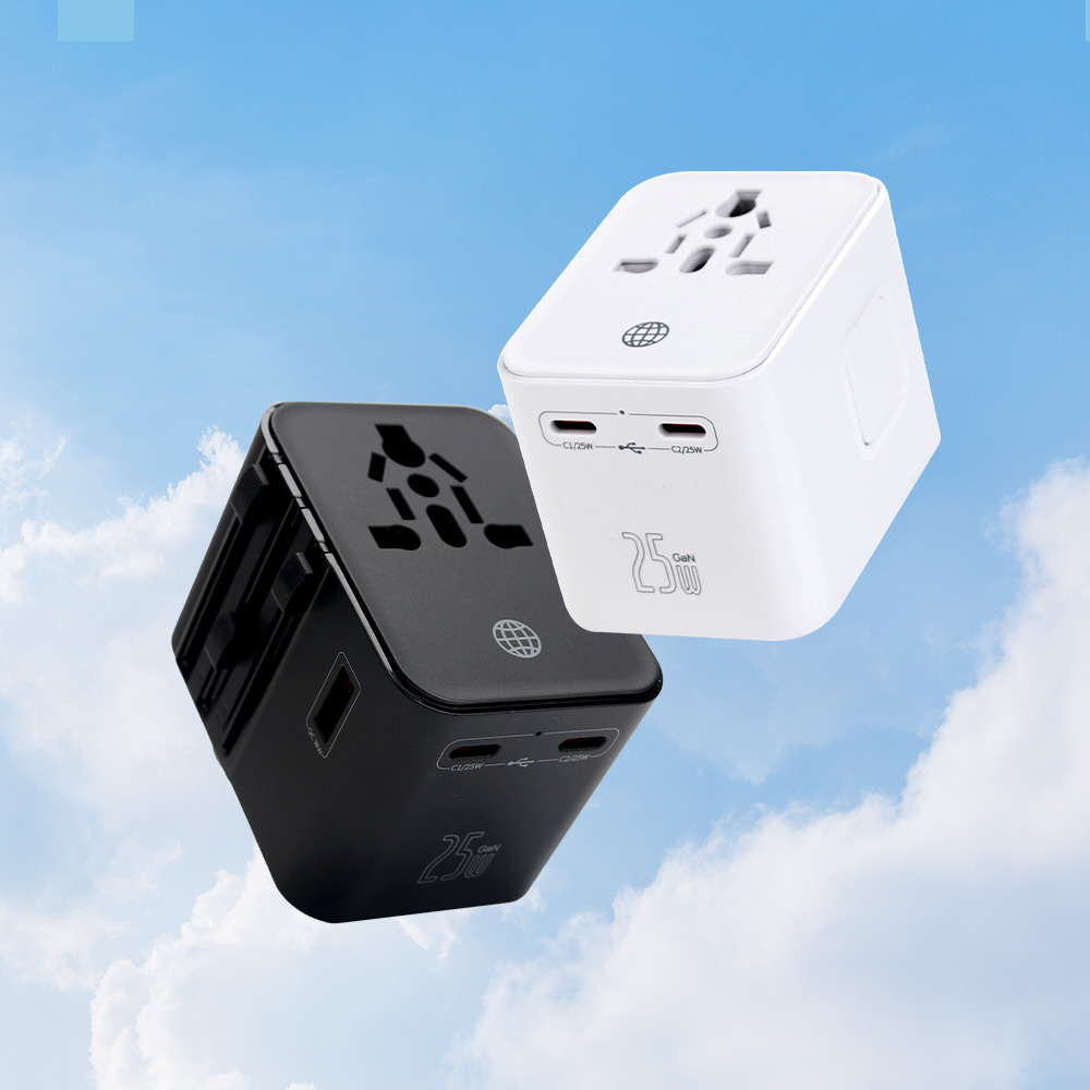 여행 가방에 꼭 챙기고 싶은 멀티충전 어댑터 추천!