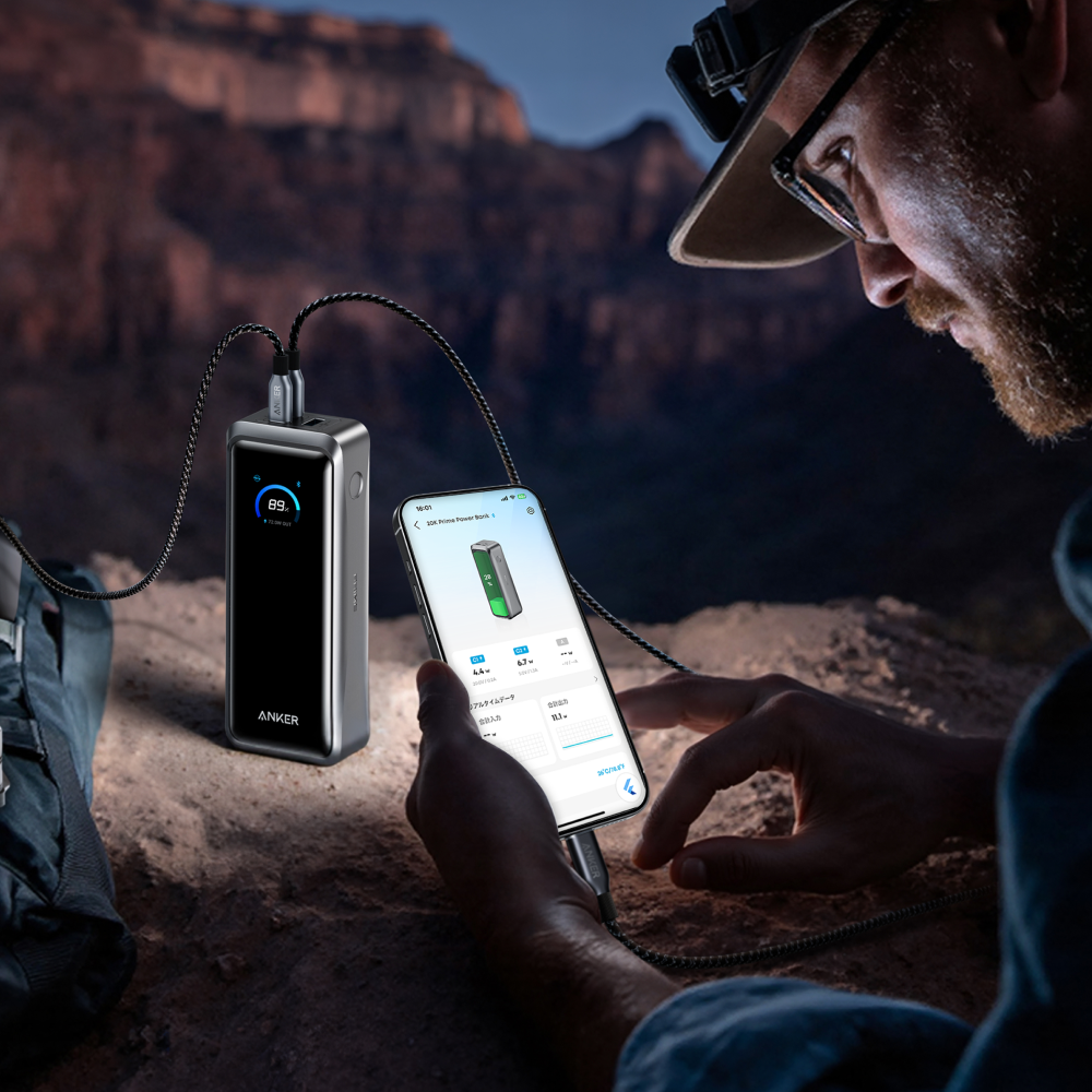 앤커 프라임 고속충전 대용량 보조배터리 26250mAh 300W A110A