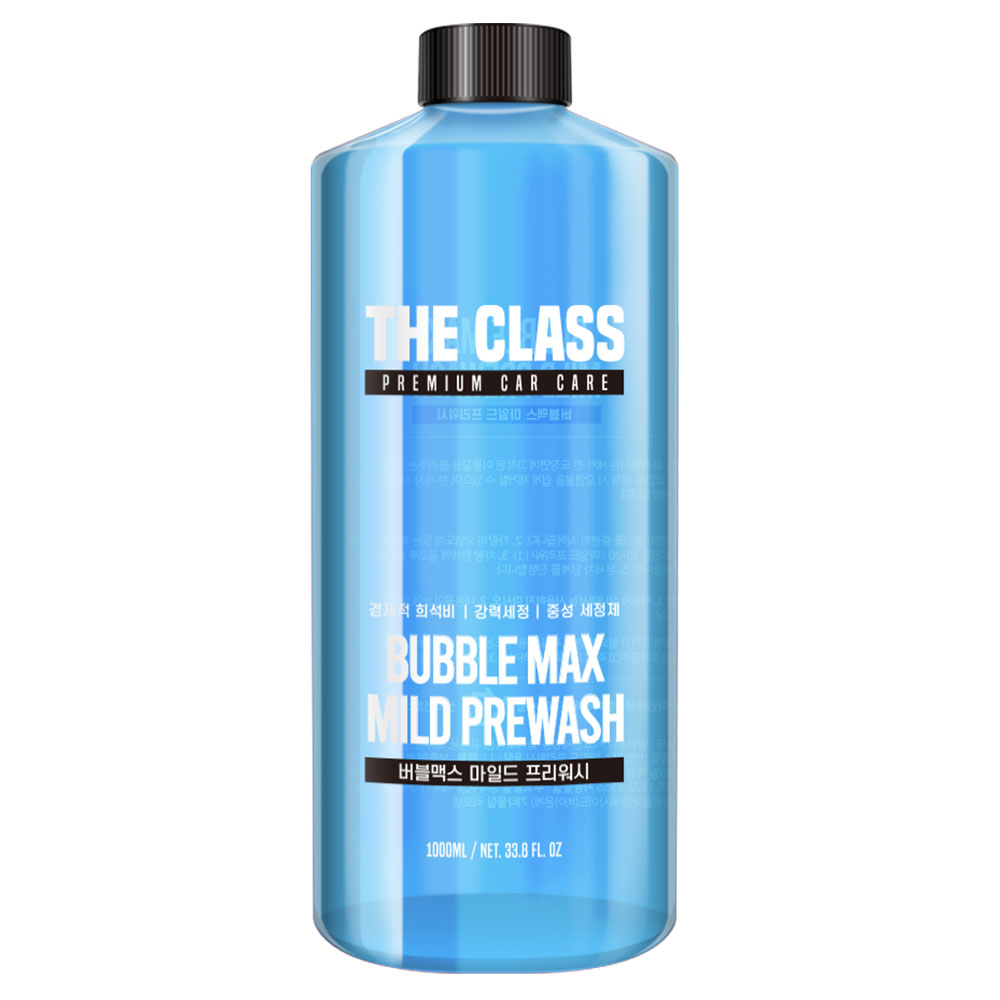 가정에서 손쉽게 사용하는 부드러운 버블 세제, 더클래스 버블맥스 마일드 프리워시