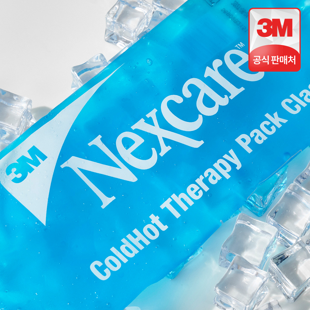집에서 간편하게 사용하는 냉온 찜질팩, 넥스케어로 편안함을 느껴보세요!