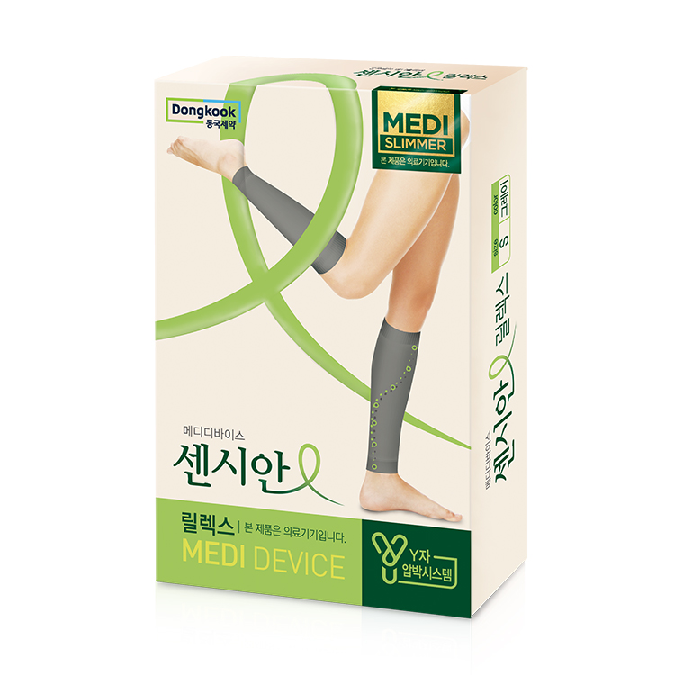 일상에서 편하게 사용할 수 있는 종아리 압박 스타킹 추천해요!
