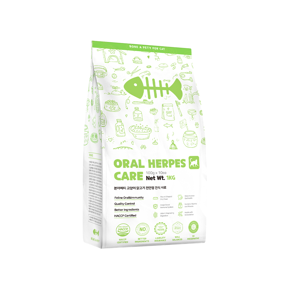 고양이 구내염과 허피스 걱정 끝! 구강 건강을 위한 추천 사료