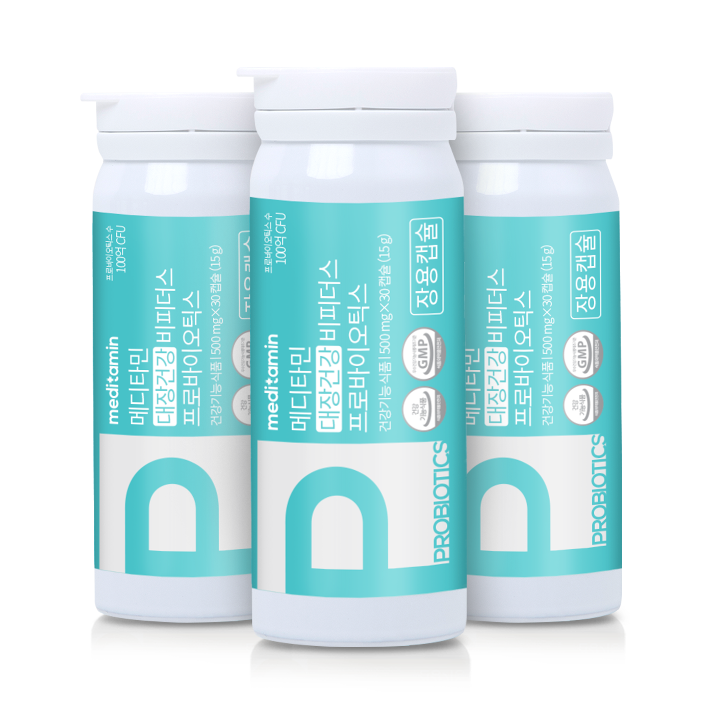 메디타민 대장건강 비피더스 프로바이오틱스 유산균 100억 냉장 장용캡슐 30캡슐, 6개