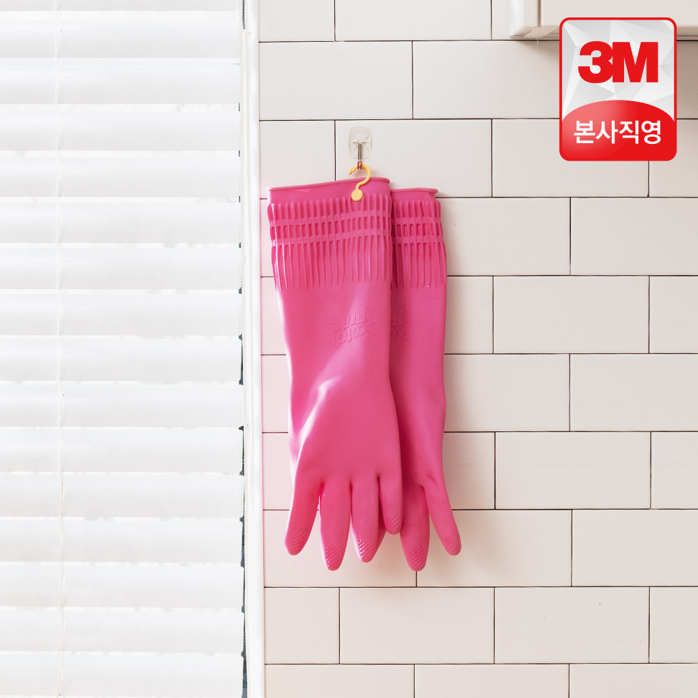 일상에서 딱 필요한 고무장갑, 편하게 사용하세요!