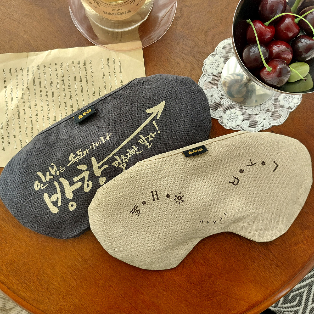 일상 속 피로를 풀어주는 따뜻한 눈과 코 찜질팩 추천