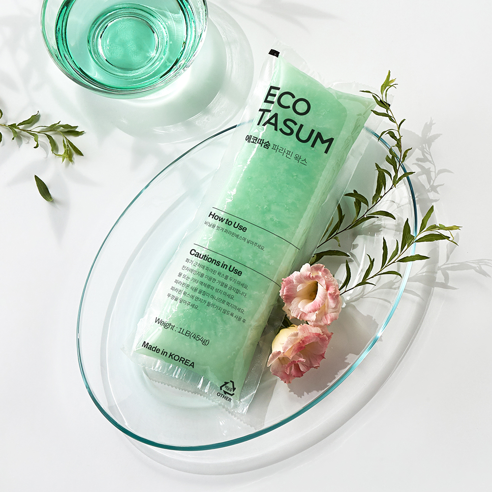 집에서 손쉽게 할 수 있는 파라핀 테라피, 이 제품으로 시작해보세요!