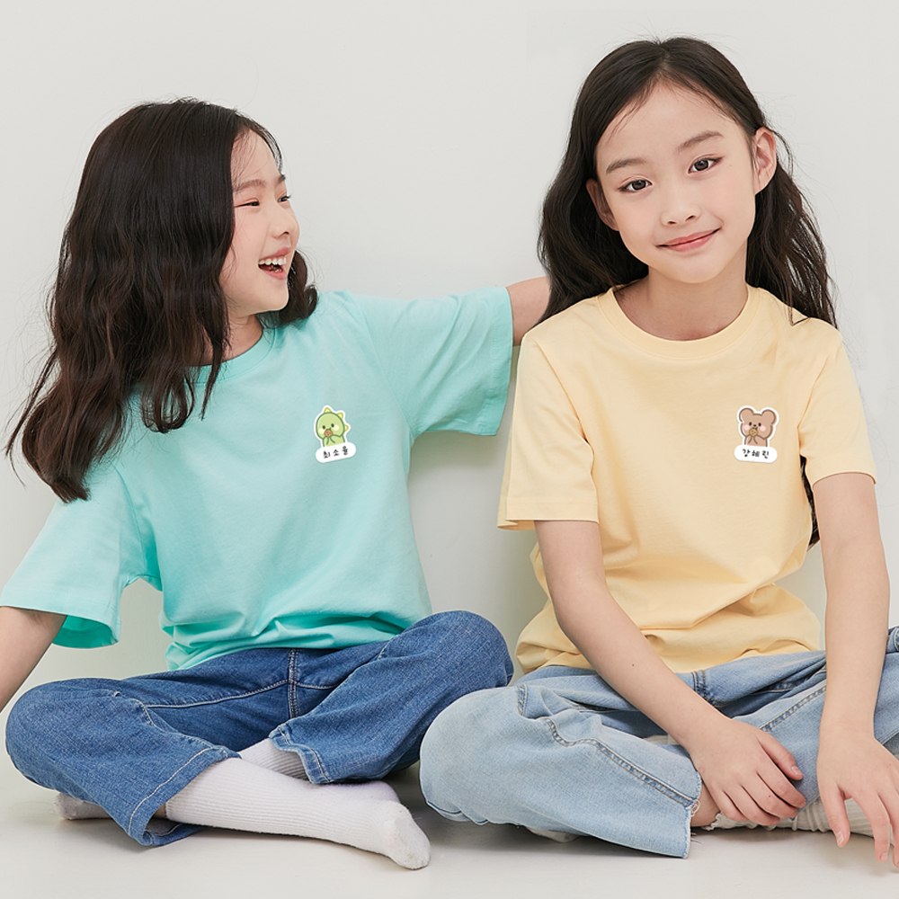 다리미 없이 간편하게 붙이는 의류 네임스티커, 어린이집에서도 딱 좋아요!
