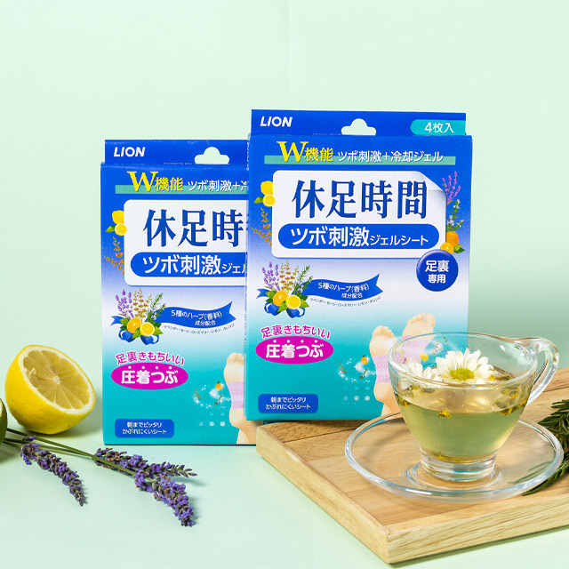 발 건강을 챙기고 싶을 때 딱 좋은 지압패치 추천!