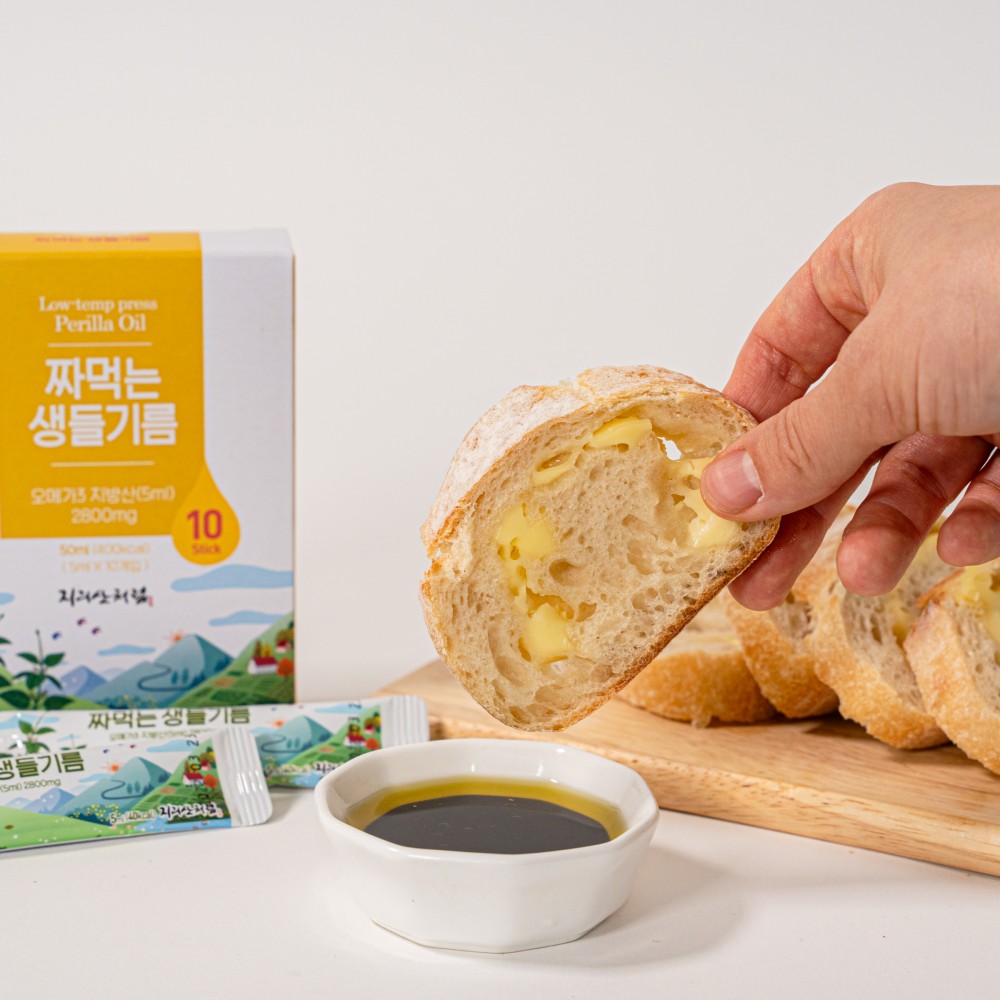 가볍고 간편하게 즐기는 국내산 들깨기름, 휴대용 짜먹는 스틱으로 더 건강하게!