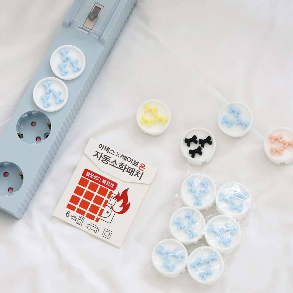 집에서 안전하게 콘센트 보호하는 간단한 방법, 한번 살펴보세요!