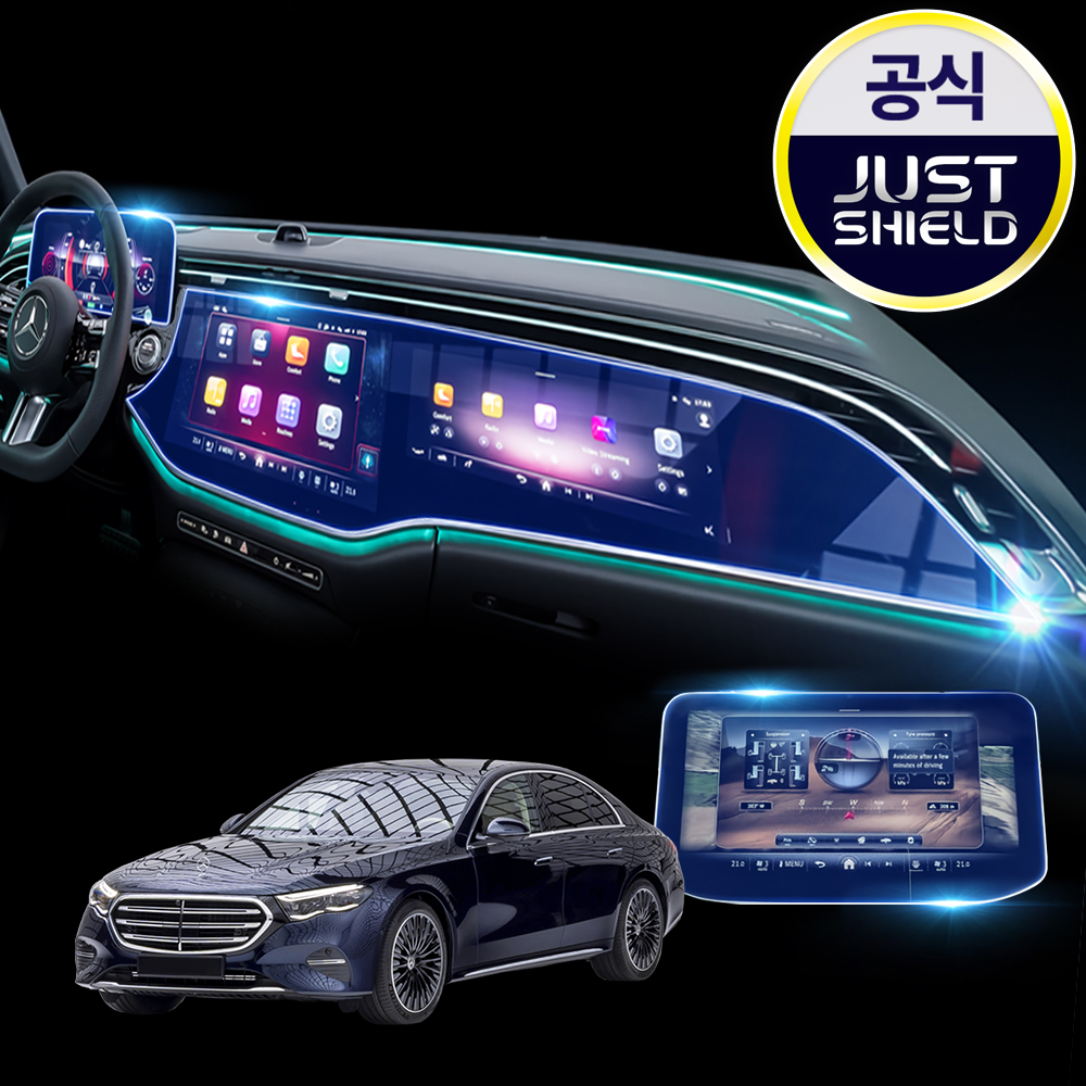 새롭게 태어난 E클래스 W214 보호필름, 쉽고 깔끔하게 보호하는 방법