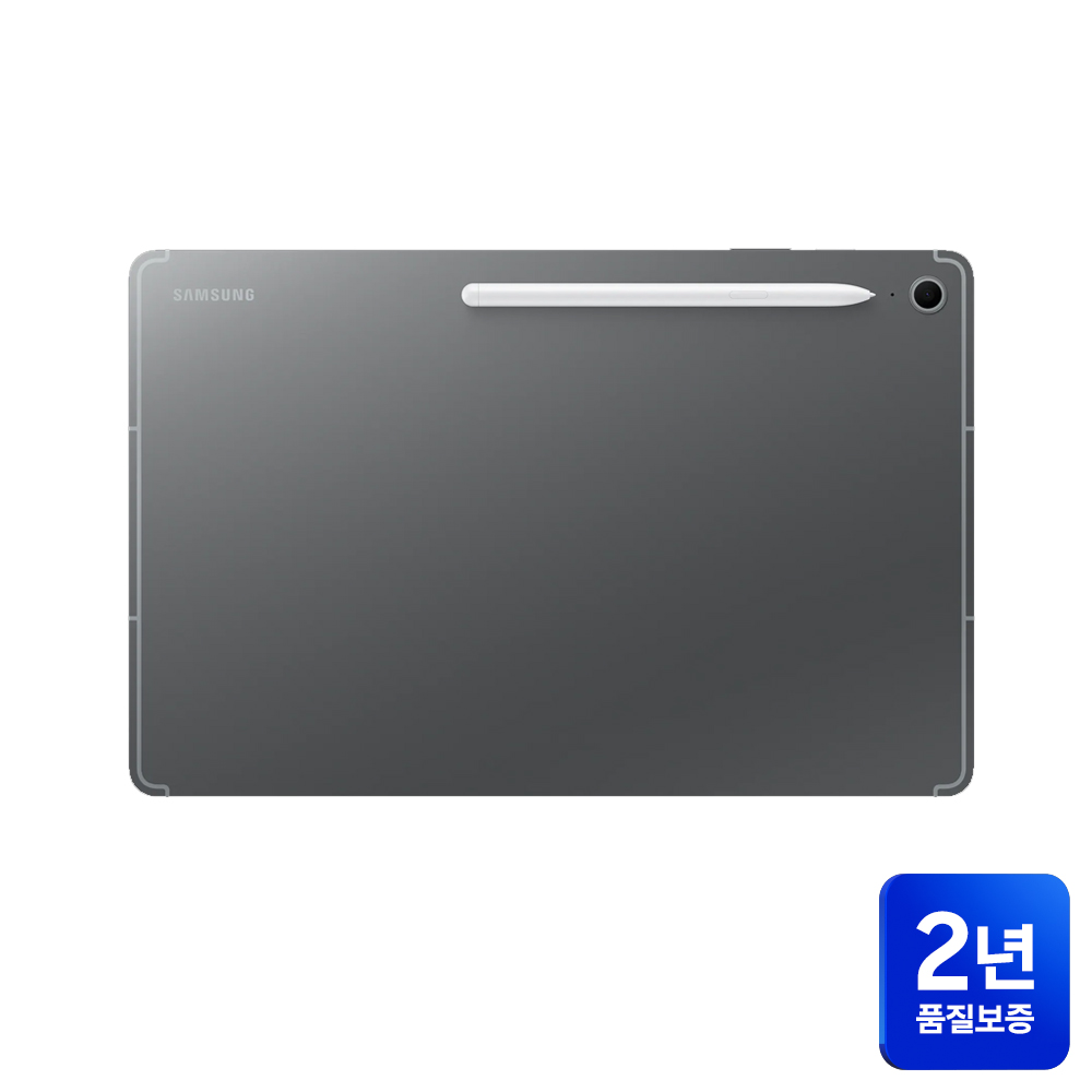 일상에서 활용하기 좋은 삼성 갤럭시탭 S10 FE 플러스 256GB WiFi 그레이 추천