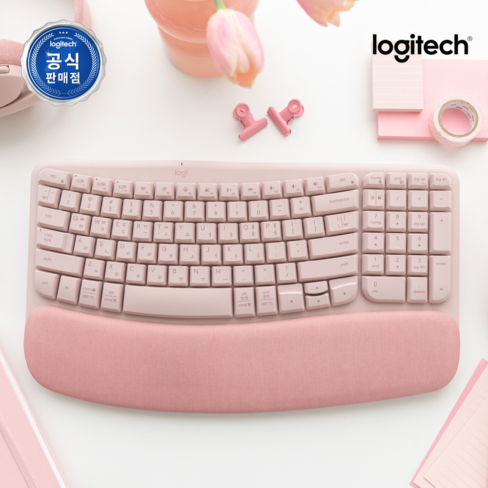 편하게 사용하는 인체공학 무선 키보드, 로지텍 WAVE KEYS 로즈핑크 추천해요!