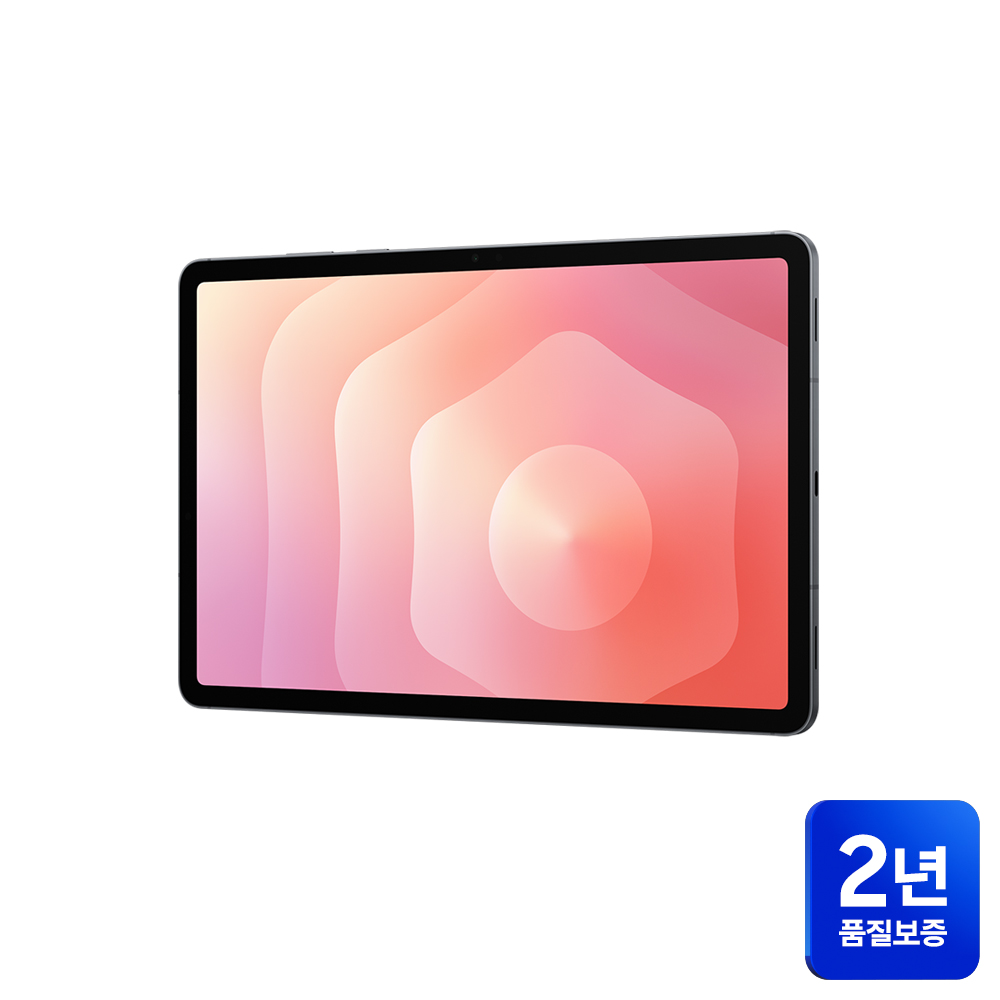 일상에서 활용하기 좋은 갤럭시탭 S11 WiFi 전용 128GB 그레이, 드로잉과 필기를 한번에!