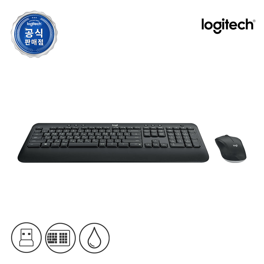편리하게 사용하는 무선 키보드와 마우스 세트 추천해요
