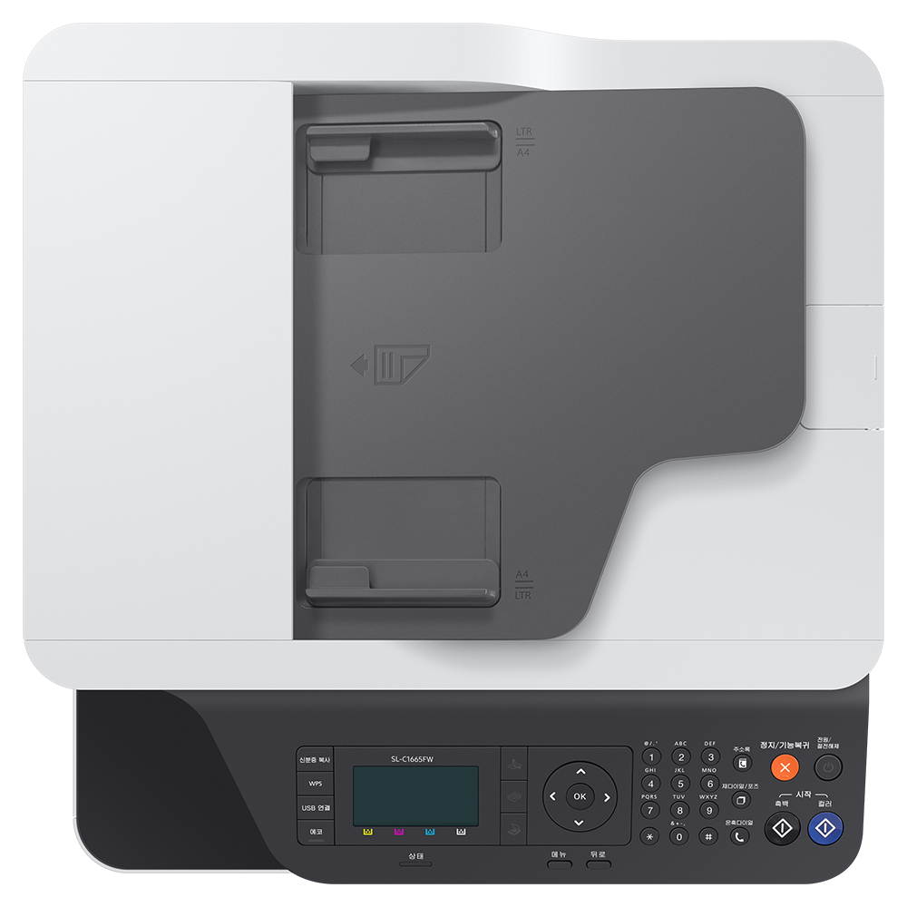 가정이나 사무실에서 유용한 컬러 레이저 복합기, 삼성 SL-C1665FW 소개