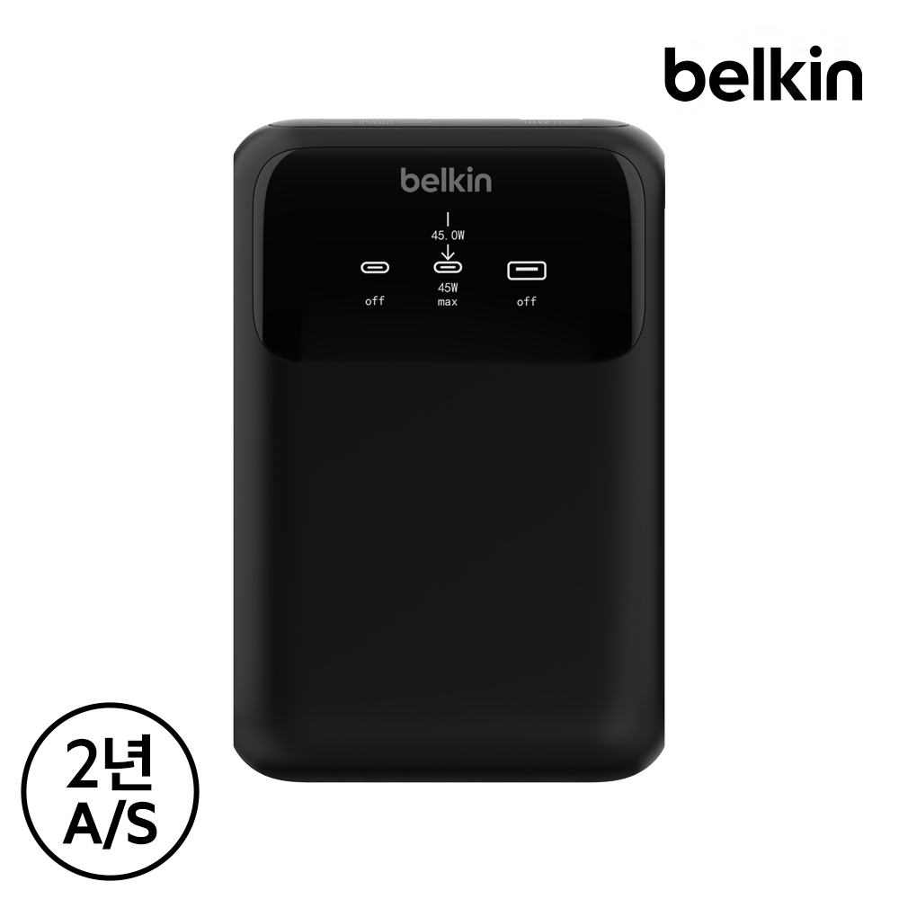 휴대용 충전기 하나로 모든 기기를 빠르게 충전하는 방법