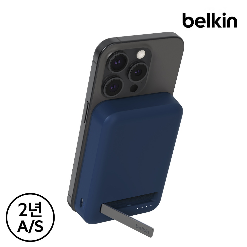 휴대용 무선 충전 배터리, 이제 더 편하게 사용하세요!