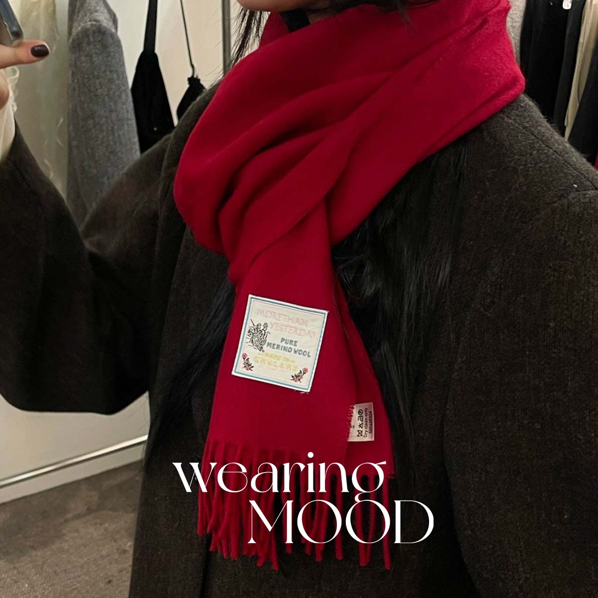 편안하게 착용하는 뉴 문 울 머플러, 따뜻함과 스타일을 동시에!