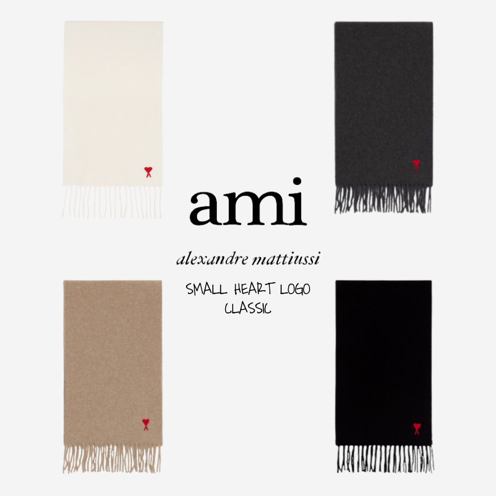 편하게 착용하는 아미 목도리와 머플러, 하트 로고 포인트로 스타일 업!