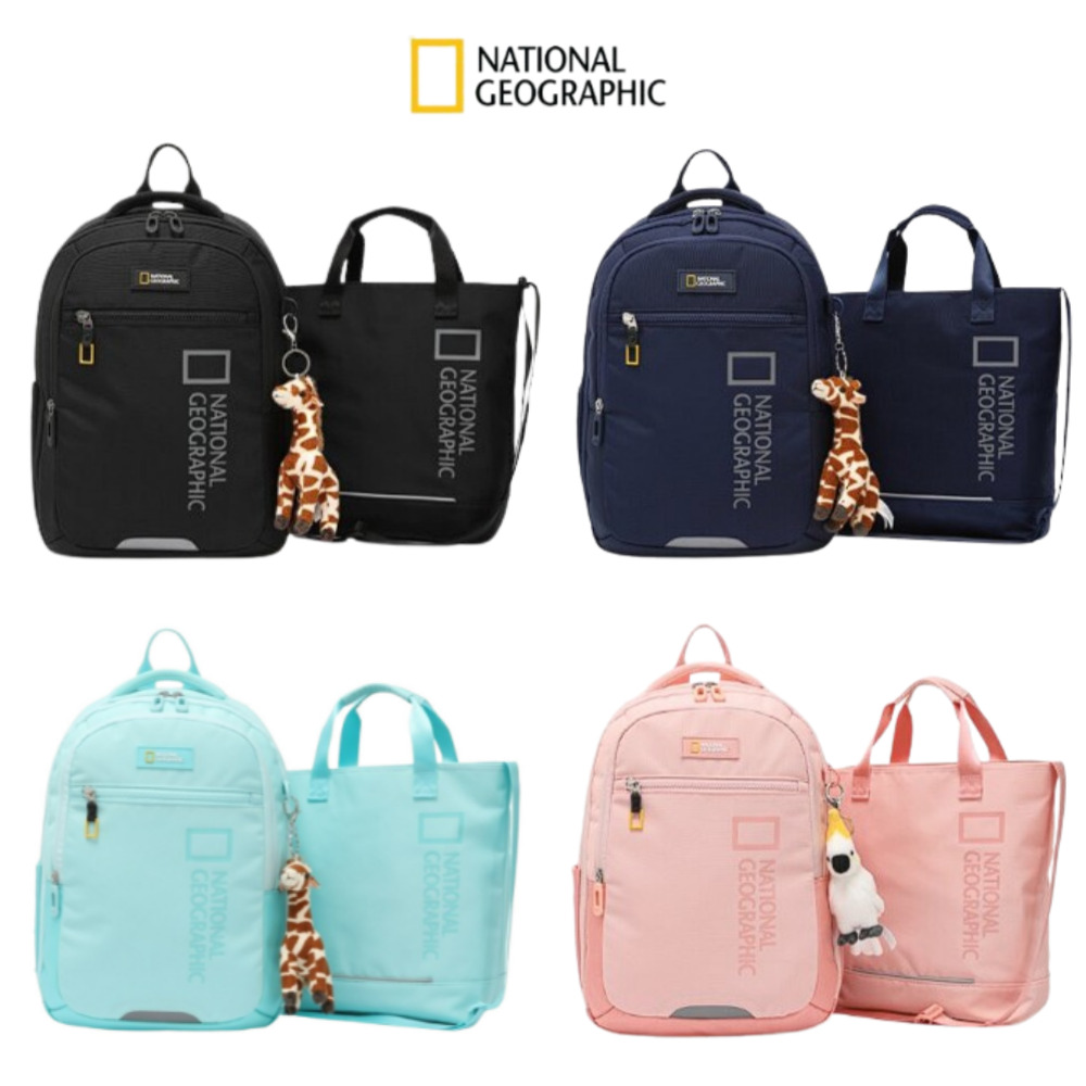 초등학생을 위한 멋지고 실용적인 책가방 세트 추천!