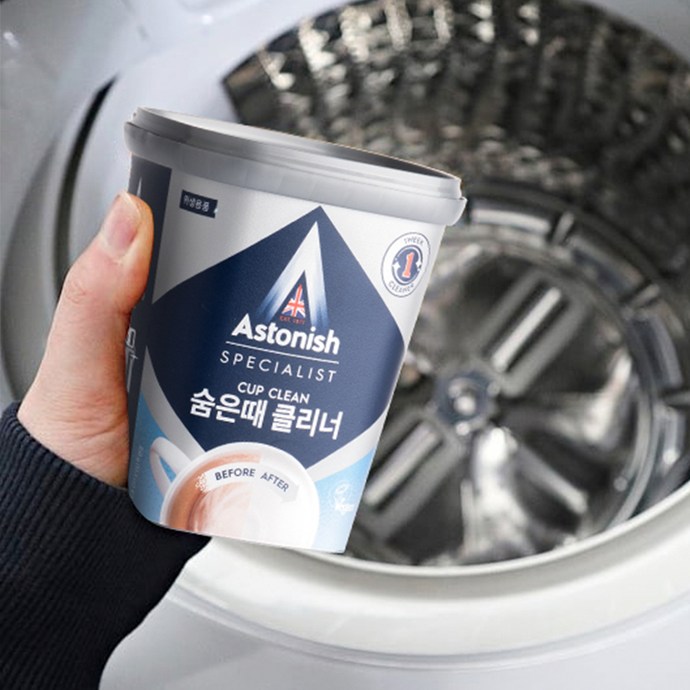 가정에서 쉽게 사용하는 텀블러와 커피포트 세척법, 이 제품으로 해결하세요!