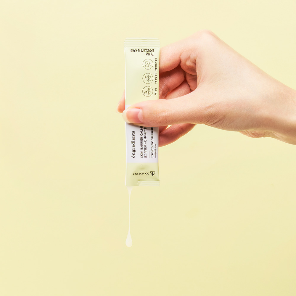 피부에 편안함을 더하는 온그리디언츠 스킨 케어 로션 추천