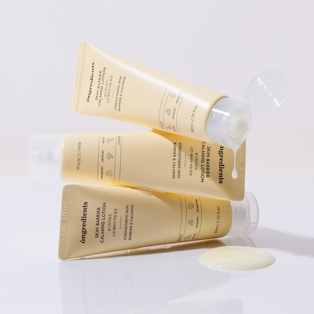 피부에 빛나는 광채를 더하는 온그리디언츠 스킨 세럼과 로션 추천!